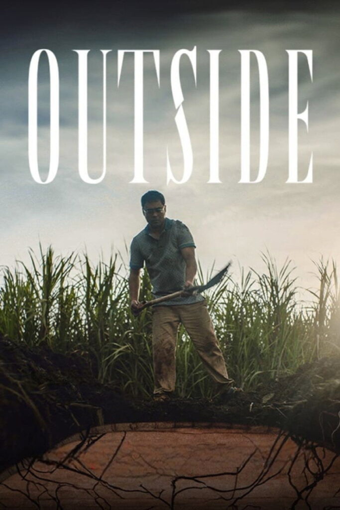 برنامج Outside الموسم الاول الحلقة 5