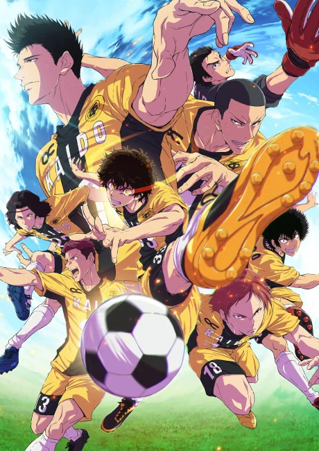 مشاهدة انمي Aoashi 2nd Season الحلقة 2 مترجمة