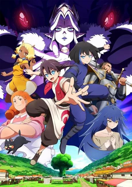 مشاهدة انمي Aoki Denshou: Welsh & Shedar الحلقة 1 مترجمة