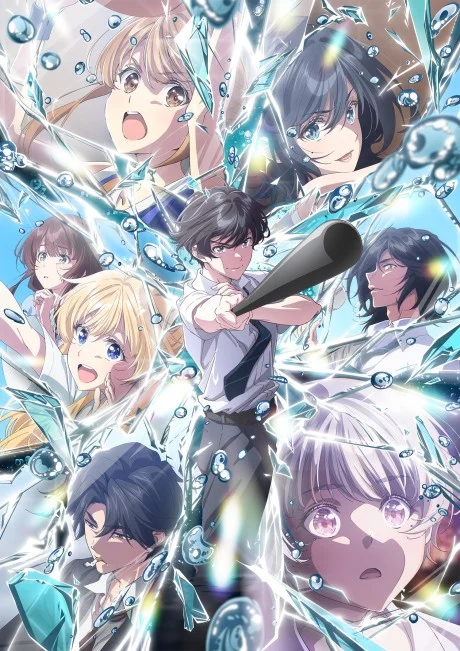 مشاهدة انمي Chitose-kun Wa Ramune Bin No Naka Part 2 الحلقة 2 مترجمة