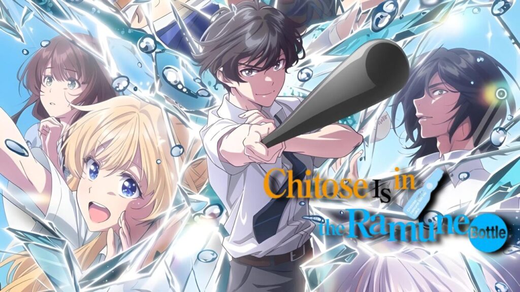 مشاهدة انمي Chitose-kun wa Ramune Bin no Naka الموسم الثاني الحلقة 1 الاولي مترجمة اونلاين