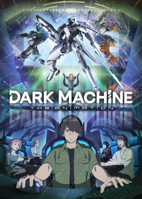 مشاهدة انمي DARK MACHINE: The Animation الحلقة 1 مترجمة