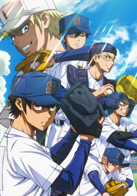 مشاهدة انمي Diamond No Ace Act II: Second Season Part 2 الحلقة 2 مترجمة