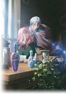 مشاهدة انمي Doumo, Suki Na Hito Ni Horegusuri Wo Irai Sareta Majo Desu. الحلقة 2 مترجمة