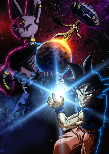 مشاهدة انمي Dragon Ball Super: Beerus الحلقة 3 مترجمة