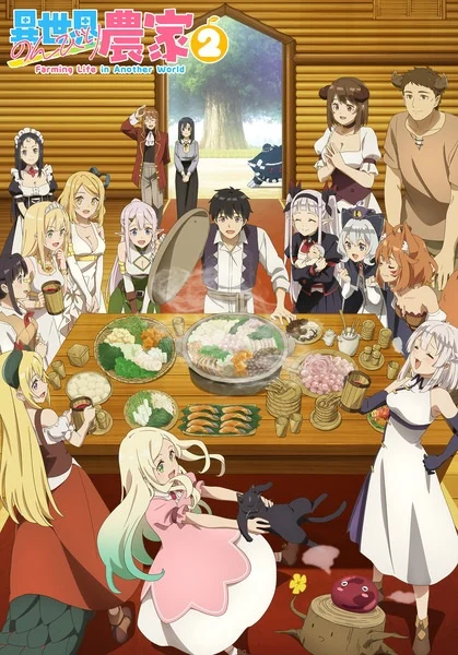 مشاهدة انمي Isekai Nonbiri Nouka 2 الحلقة 10 مترجمة