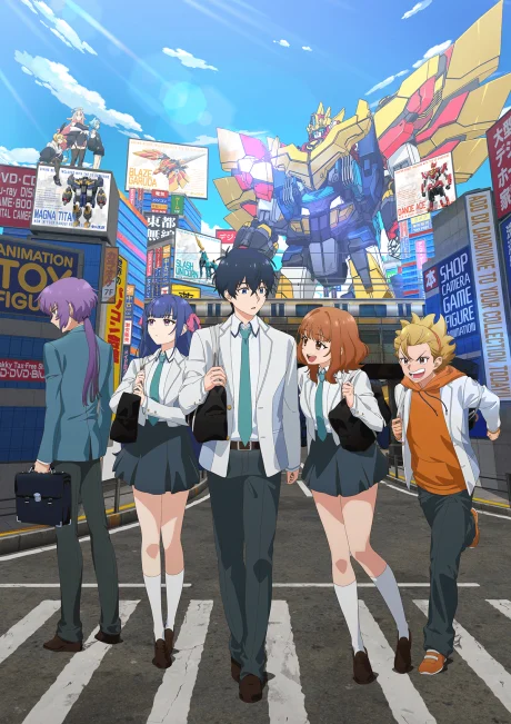 مشاهدة انمي Juuоu Mujin Dandivine الحلقة 3 مترجمة