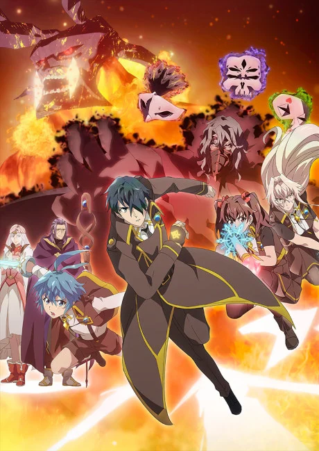 مشاهدة انمي Kikansha No Mahou Wa Tokubetsu Desu 2nd Season الحلقة 2 مترجمة