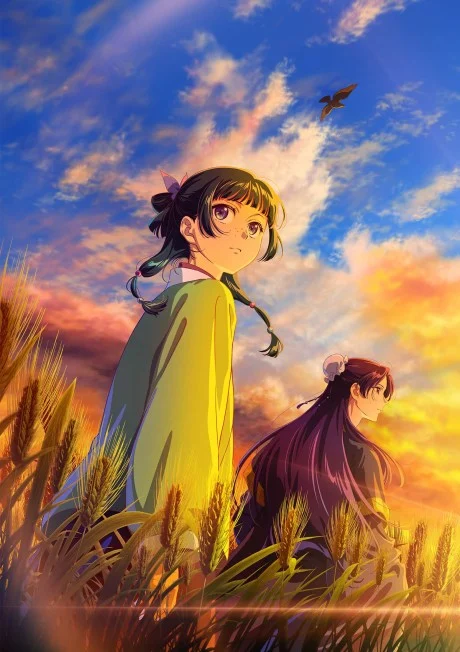 مشاهدة انمي Kusuriya No Hitorigoto 3rd Season الحلقة 3 مترجمة