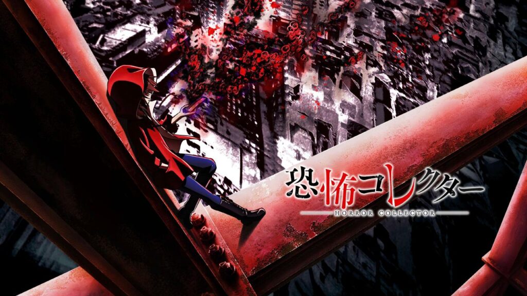 مشاهدة انمي Kyoufu Collector الحلقة 3 الثالثة مترجمة اونلاين