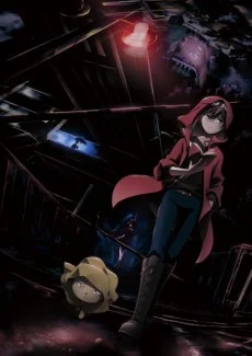 مشاهدة انمي Kyoufu Collector الحلقة 3 مترجمة
