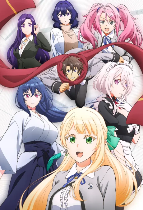 مشاهدة انمي Magical★Explorer: Eroge No Yuujin Chara Ni Tensei Shitakedo, Game Chishiki Tsukatte Jiyuu Ni Ikiru الحلقة 4 مترجمة
