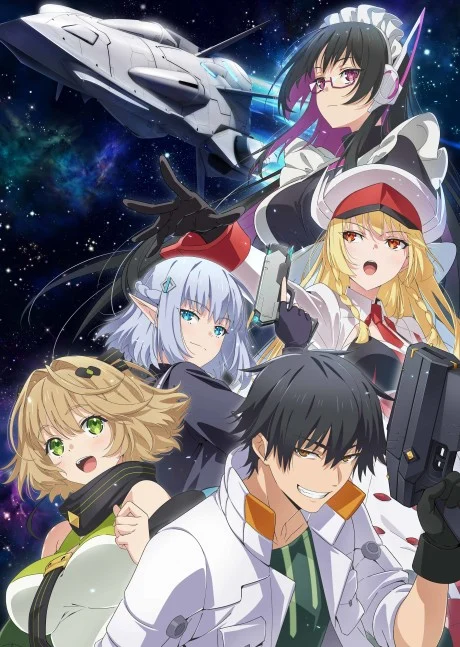 مشاهدة انمي Mezametara Saikyou Soubi To Uchuusen-mochi Datta Node, Ikkodate Mezashite Youhei To Shite Jiyuu Ni Ikitai الحلقة 3 مترجمة