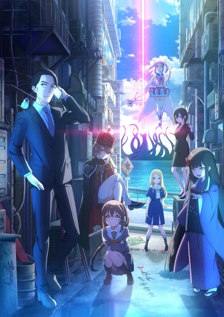 مشاهدة انمي Sasaki To Pii-chan Season 2 الحلقة 2 مترجمة