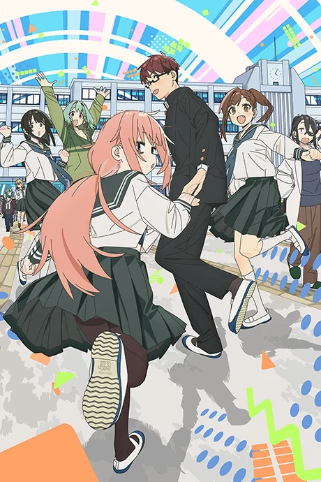 مشاهدة انمي Seitokai Ni Mo Ana Wa Aru! الحلقة 2 مترجمة