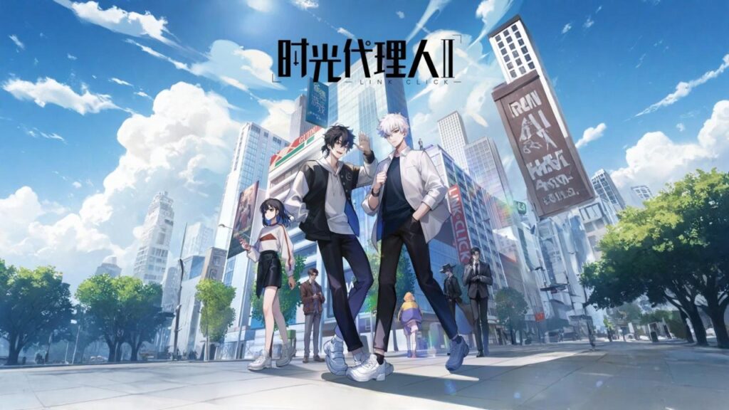 مشاهدة انمي Shiguang Dailiren الموسم الثاني الحلقة 6 السادسة مترجمة اونلاين