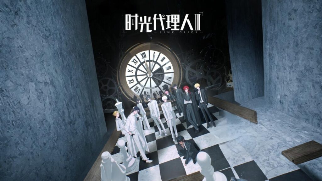 مشاهدة انمي Shiguang Dailiren الموسم الرابع الحلقة 7 السابعة مترجمة اونلاين