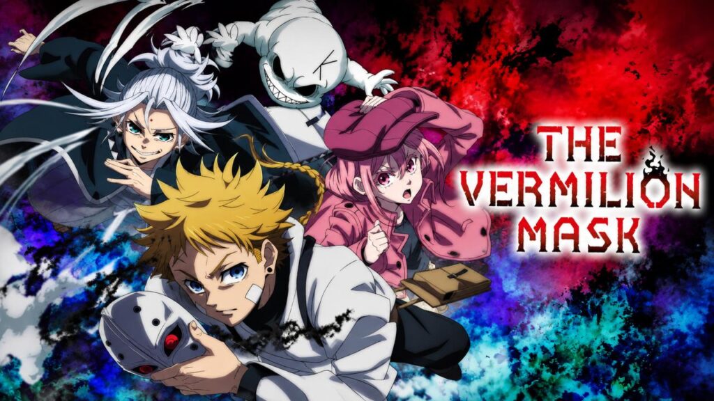 مشاهدة انمي Shuiro No Kamen الحلقة 3 الثالثة مترجمة اونلاين