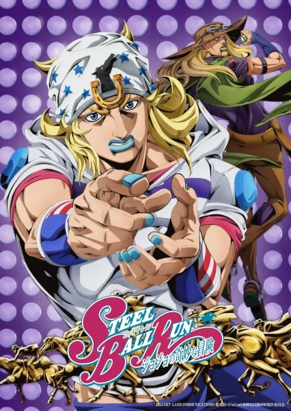 مشاهدة انمي Steel Ball Run: JoJo No Kimyou Na Bouken الحلقة 3 مترجمة