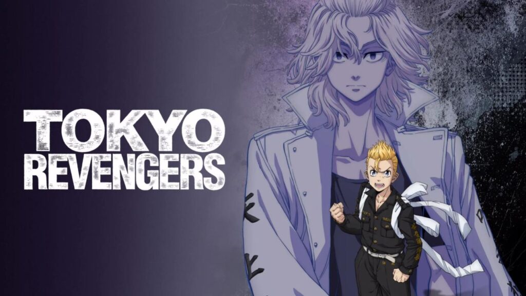 مشاهدة انمي Tokyo Revengers الموسم الرابع الحلقة 3 الثالثة مترجمة