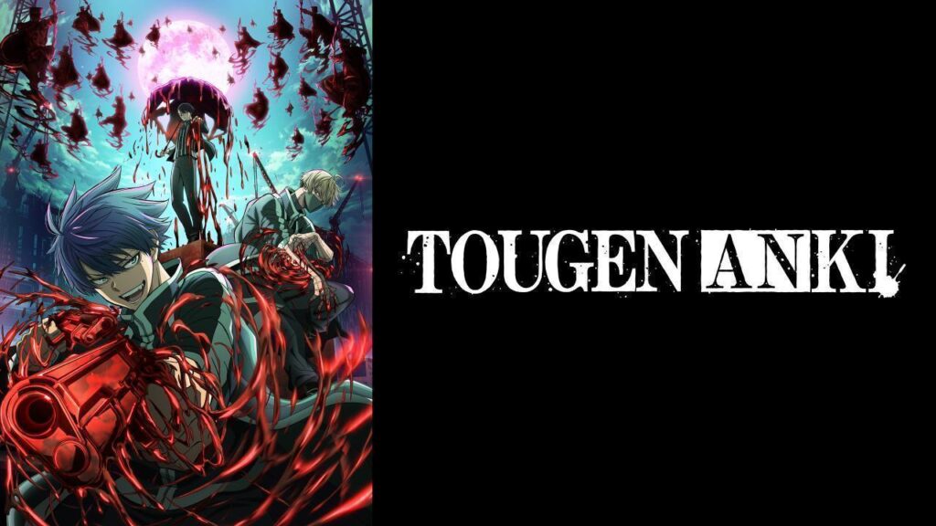 مشاهدة انمي Tougen Anki الحلقة 24 الرابعة والعشرون والاخيرة مترجمة اونلاين