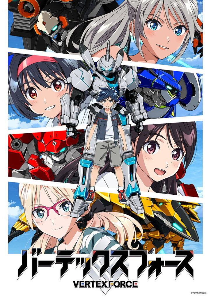 مشاهدة انمي Vertex Force الحلقة 1 مترجمة