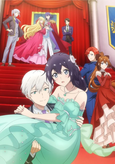 مشاهدة انمي Yowaki MAX Reijou Nano Ni, Ratsuwan Konyakusha-sama No Kake Ni Notte Shimatta الحلقة 4 مترجمة