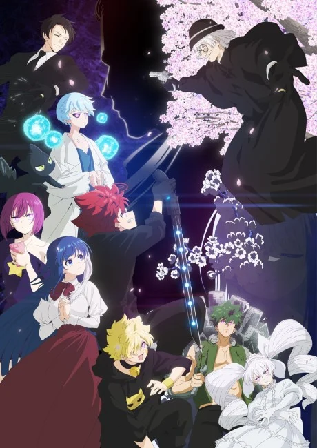 مشاهدة انمي Yozakura-san Chi No Daisakusen 2nd Season Part 2 الحلقة 2 مترجمة