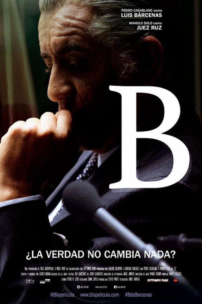 مشاهدة فيلم 32B: مشاكل داخلية 2025  اونلاين