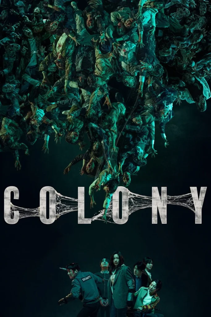 مشاهدة فيلم Colony 2026 مترجم اونلاين
