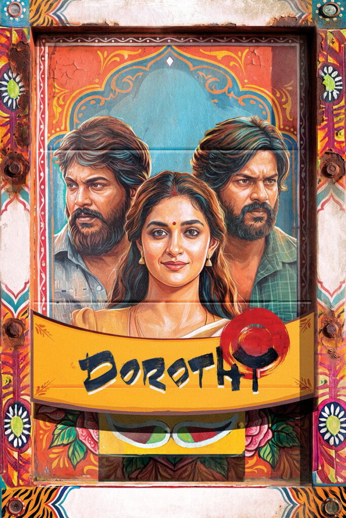 مشاهدة فيلم Dorothy 2026 مترجم اونلاين