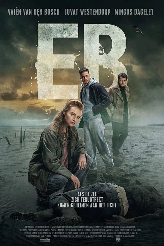 مشاهدة فيلم EB 2026 مترجم اونلاين