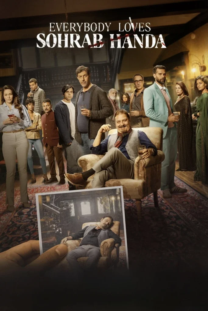 مشاهدة فيلم Everybody Loves Sohrab Handa 2023 مترجم اونلاين
