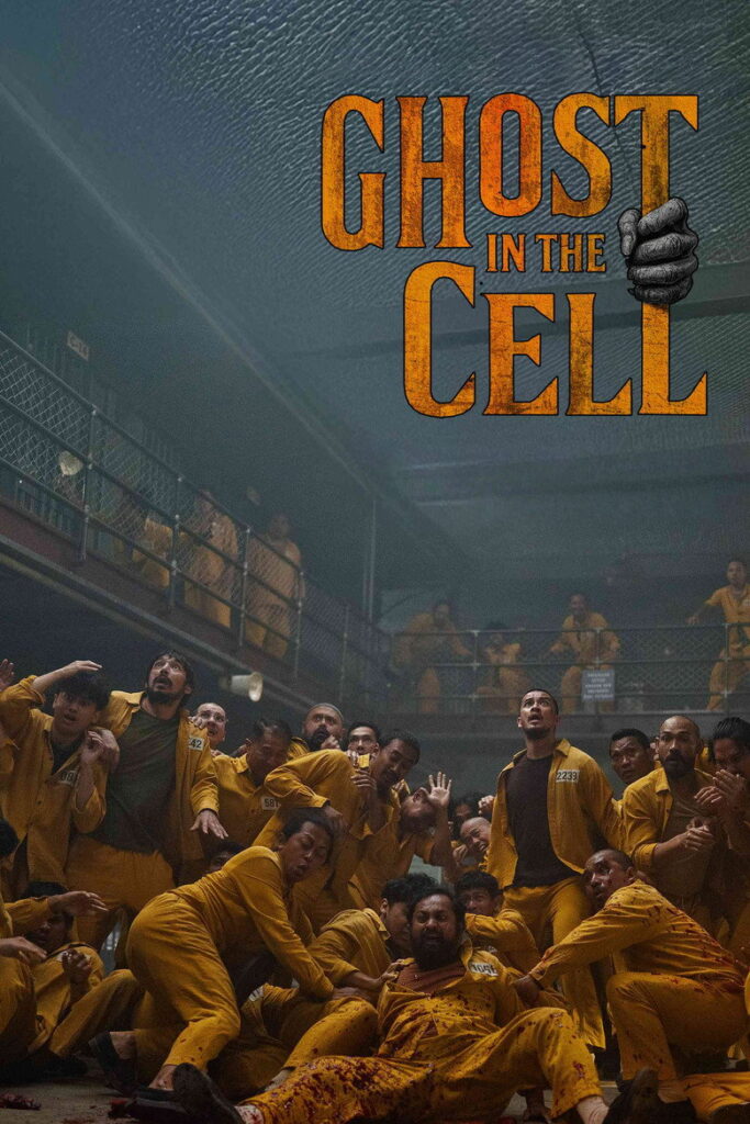 مشاهدة فيلم Ghost in the Cell 2026 مترجم  اونلاين