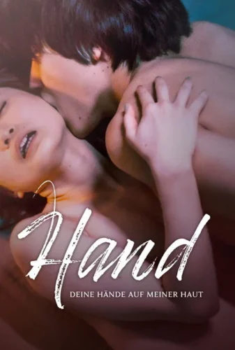 مشاهدة فيلم Hand 2022 مترجم