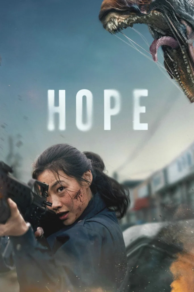مشاهدة فيلم Hope 2026 مترجم اونلاين