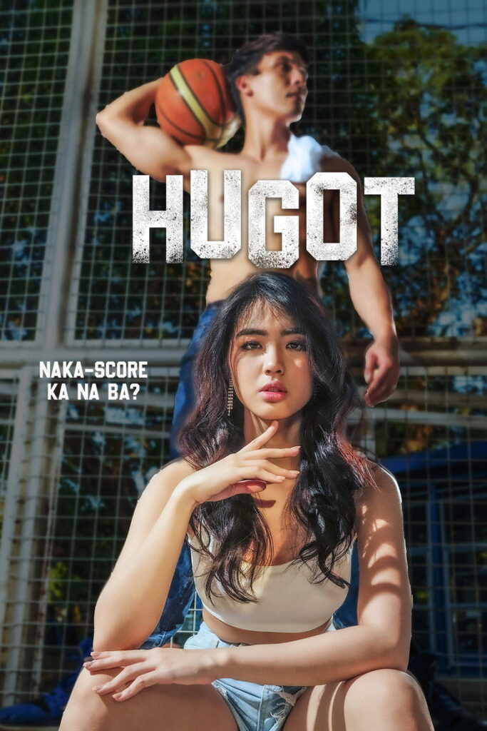 مشاهدة فيلم Hugot 2023 مترجم