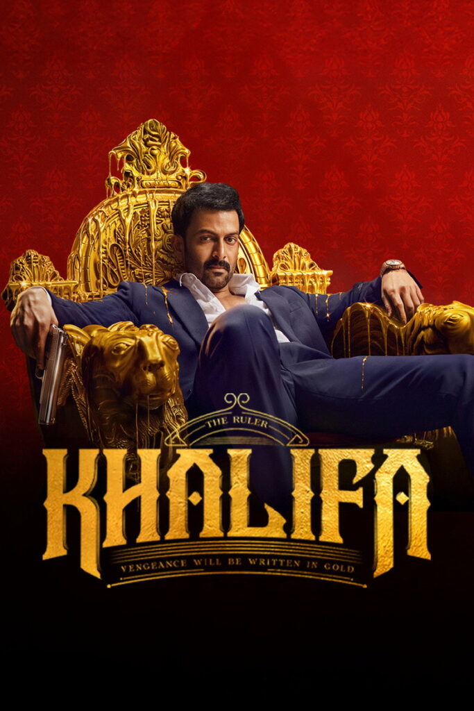 مشاهدة فيلم Khalifa: The Ruler 2026 مترجم  اونلاين