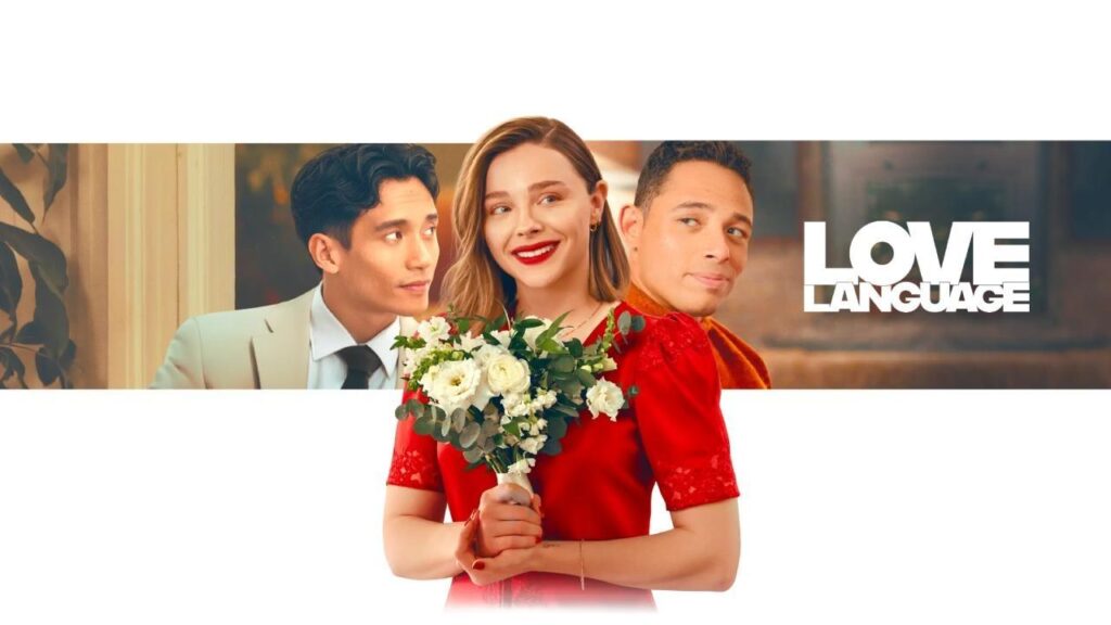 مشاهدة فيلم Love Language 2026 مترجم  اونلاين