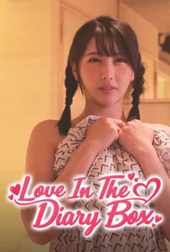 مشاهدة فيلم Love in the Diary Box 2025 مترجم