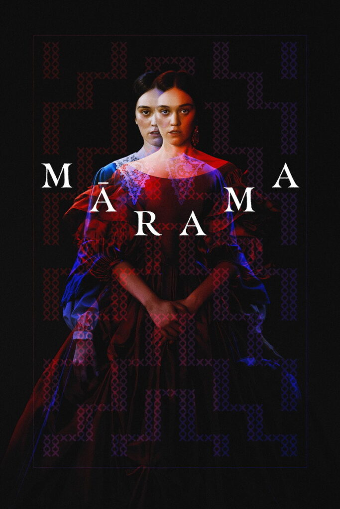 مشاهدة فيلم Mārama 2026 مترجم اونلاين