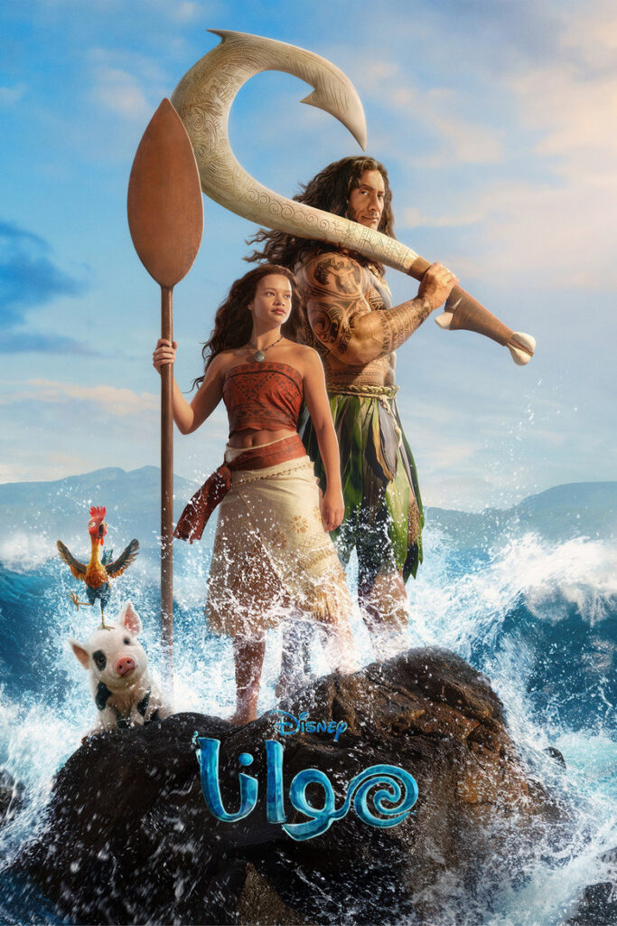 مشاهدة فيلم Moana 2026 مترجم  اونلاين