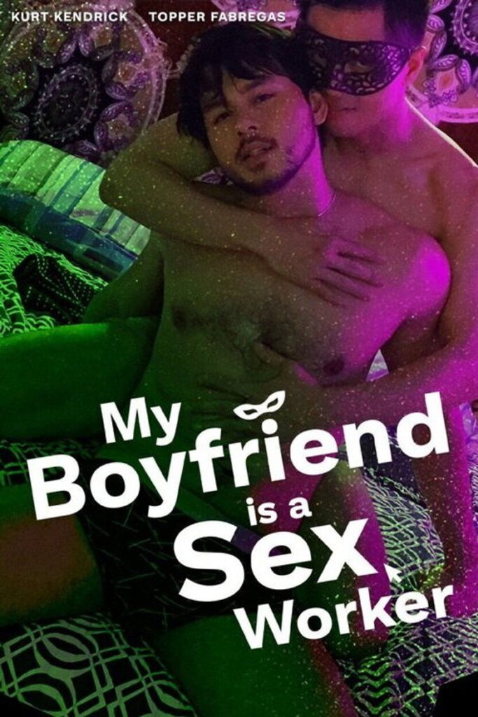 مشاهدة فيلم My Boyfriend Is a Sex Worker 2 2024 مترجم