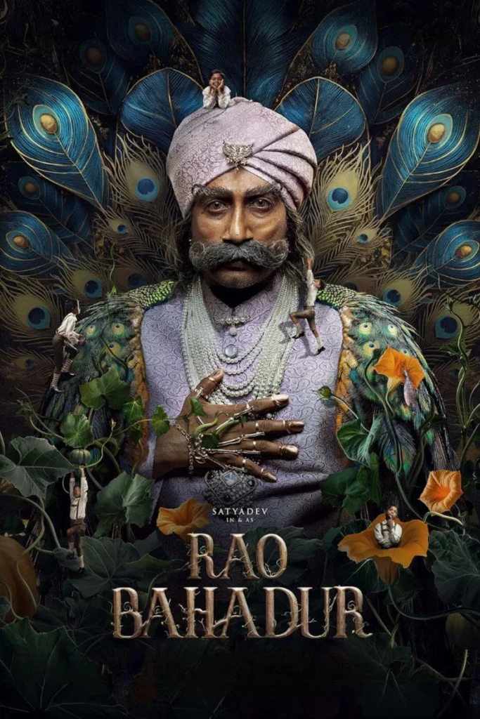 مشاهدة فيلم Rao Bahadur 2026 مترجم اونلاين