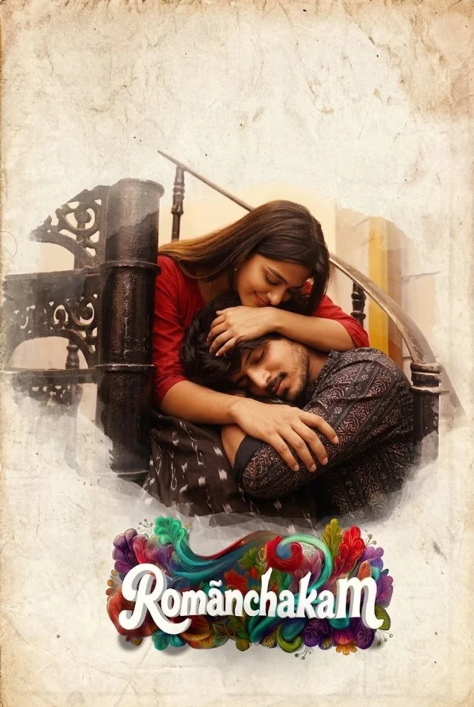 مشاهدة فيلم Romanchakam 2026 مترجم اونلاين
