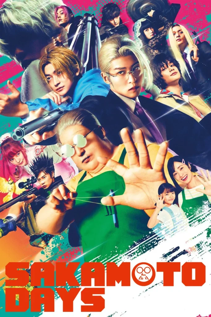 مشاهدة فيلم Sakamoto Days 2026 مترجم اونلاين