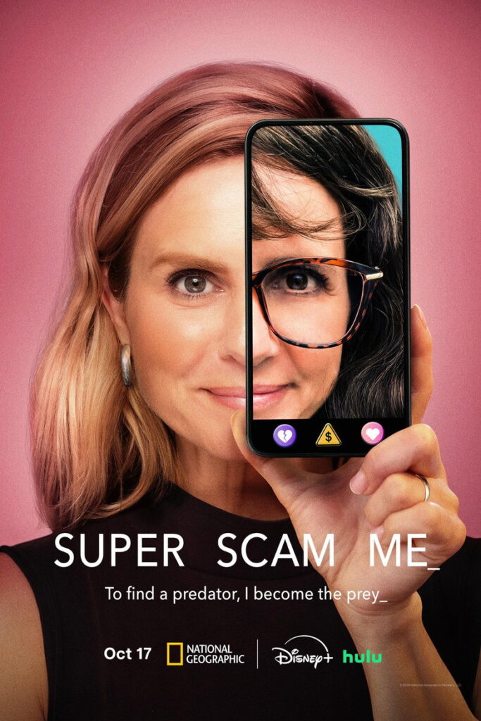 مشاهدة فيلم Super Scam Me 2026 مترجم اونلاين