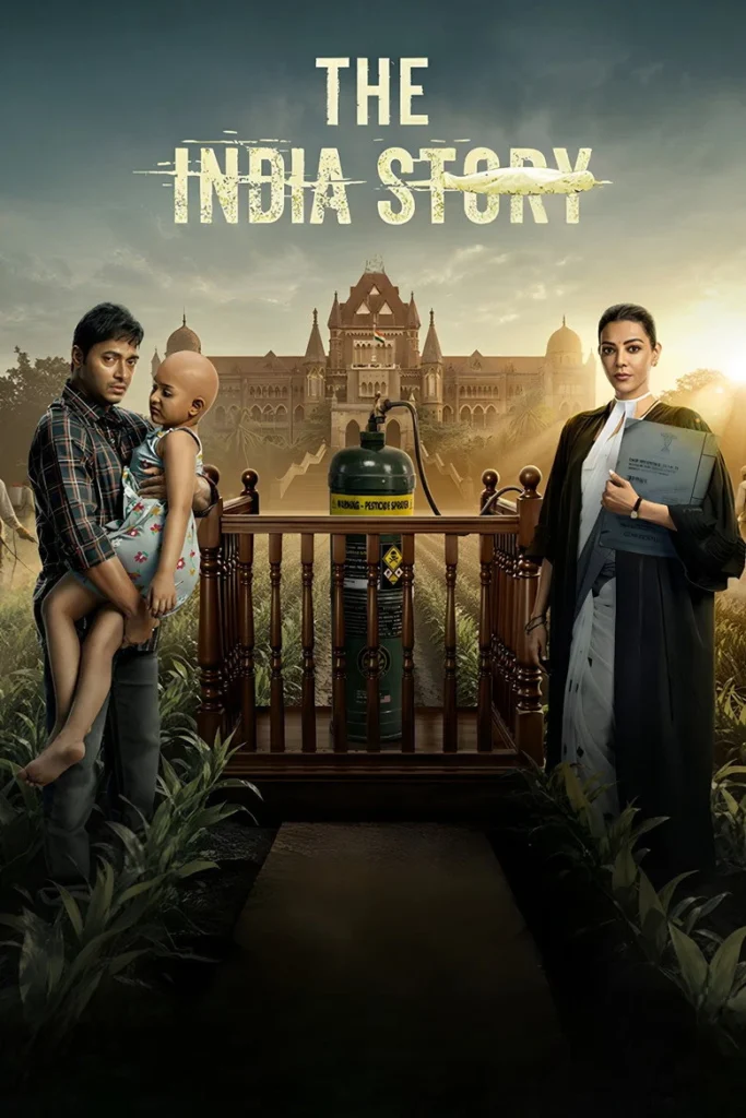 مشاهدة فيلم The India Story 2026 مترجم اونلاين