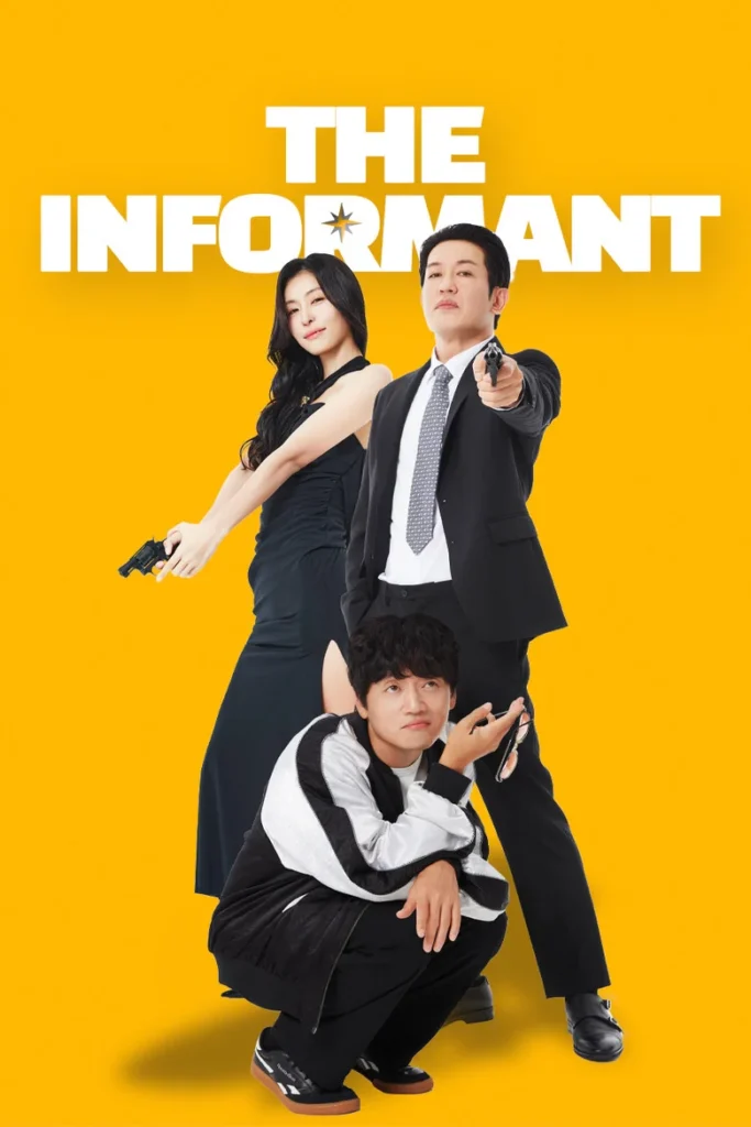 مشاهدة فيلم The Informant 2025 مترجم اونلاين