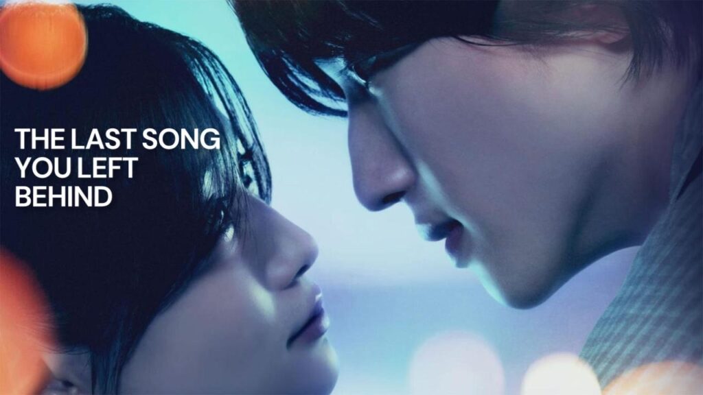 مشاهدة فيلم The Last Song You Left Behind 2026 مترجم  اونلاين